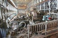На Лугансктепловоз претендуют три компании