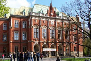 Польский университет из-за протестов отменил лекцию российского посла