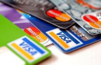 Безналичные рассчеты в Украине приближаются к 50% от всех платежей