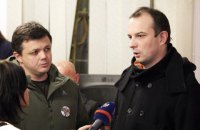 Соболев и Семенченко заявили о выходе из партии "Самопомощь"
