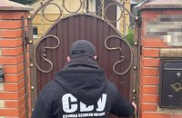 Служба безпеки проводить обшуки в Івано-Франківській єпархії УПЦ МП