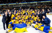 Президент ФХУ Зубко: «Нам вдалось обʼєднати хокеїстів різного віку в одну якісну команду»