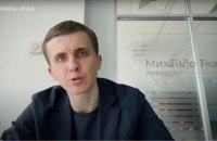 Журналісту Михайлу Ткачу та оператору УП у Відні закидали "шпигунство" на користь української розвідки