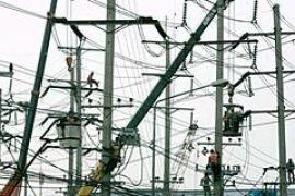 Украину приняли в Энергетическое сообщество