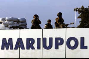 У районі Маріуполя помітили російський літак-розвідник