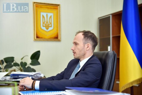 Если рейдеры теряют "глаза" в Минюсте и прикрытие правоохранителей, шансы на захват предприятия стремятся к нулю, - Малюська