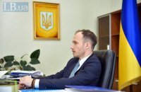 Если рейдеры теряют "глаза" в Минюсте и прикрытие правоохранителей, шансы на захват предприятия стремятся к нулю, - Малюська