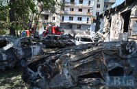 Росія атакувала Київ ракетами. Є жертва і поранені (оновлено)