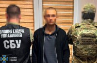 На Одещині затримали офіцера, якого підозрюють у роботі на Росію
