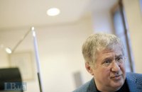 Апелляционный суд отменил решение ОАСК в пользу Коломойского по делу ПриватБанка