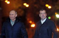Путин собирается провести консультации по формированию нового правительства