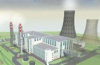 В Крыму построят электростанцию за 15 млрд грн