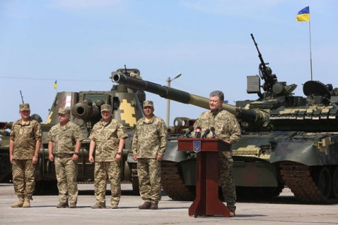 Порошенко рассказал о желании "лидеров некоторых партий" отдать Донбасс