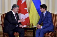 Порошенко и Трюдо обсудили миротворческую миссию ООН на Донбассе и украинские реформы