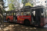 В один з районів Керчі перестали курсувати тролейбуси, бо електропідстанцію вкрали 