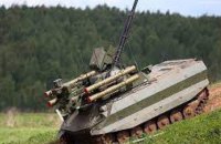 Росія вперше застосувала бойові роботи "Уран-9" і "Нерехта"