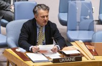 Сергій Кислиця: «Небензя горітиме в пеклі. Він вже зарезервував там собі місце»