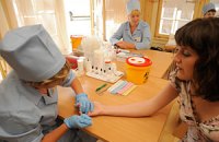 В субботу киевляне смогут сдать анализы бесплатно 
