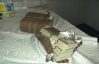 Черниговские пограничники нашли в поезде "Киев-Минск" бесхозные $180 тыс.
