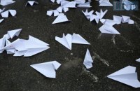 У АП устроили акцию с требованием уволить губернатора Савченко