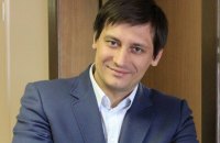 Российский оппозиционер Гудков заявил, что "подъезжает к Киеву"