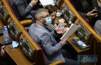 "Налоговый" законопроект 5600 сняли с рассмотрения на сегодняшний день