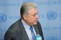 Украина откроет генконсульство в Хьюстоне в этом году, - Ельченко 