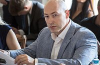 Депутат Киевсовета ​Гордон объявил о сложении мандата