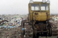 На сміттєзвалищі біля Харкова трактор розчавив насмерть жінку