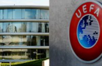 УЕФА приостановил Лигу Чемпионов и Лигу Европы