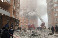 Головне за ніч та ранок п’ятниці, 29 грудня: масована атака, 114 збитих цілей зі 158, руйнування, загиблі, десятки постраждалих