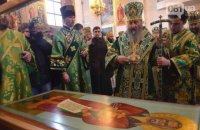 УПЦ МП канонизовала последнего атамана Запорожской Сечи