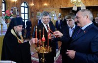Порошенко и Лукашенко с сыном сходили в церковь в Беларуси