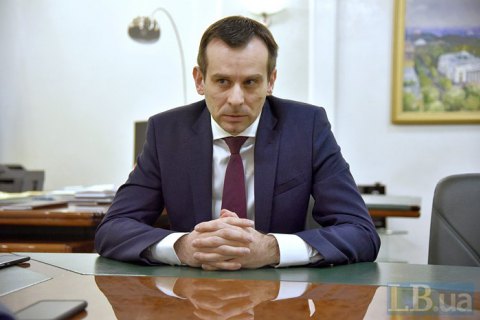 На повышение уровня киберзащиты информационных ресурсов ЦИК в 2020 году запланировано около 10 млн грн