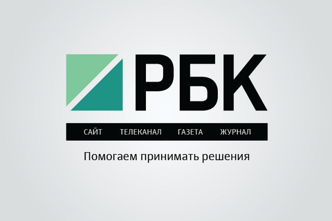 Кремль взял под контроль агентство РБК (обновлено)