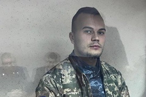 Українським морякам, захопленим у полон Росією, можна написати лист