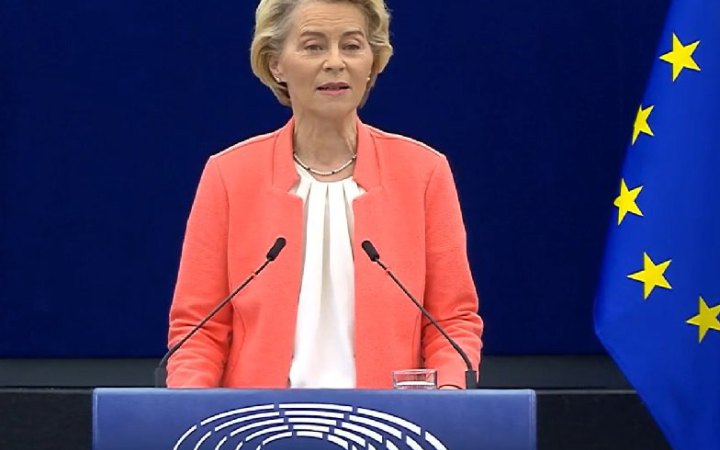 Фон дер Ляєн: Україна вперше стала постачальником допомоги в Механізмі цивільного захисту ЄС