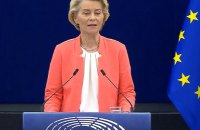 Фон дер Ляєн: Україна вперше стала постачальником допомоги в Механізмі цивільного захисту ЄС