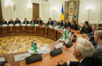 Порошенко назначил 14 грантов докторам наук