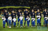 Як Ліонеля Месі «натуралізувати» для України