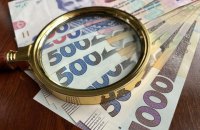 Бюро економічної безпеки: рокіровка у лавах борців з економічними злочинами може себе не виправдати