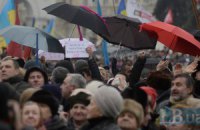 На Майдане прошла акция в поддержку российского канала "Дождь"