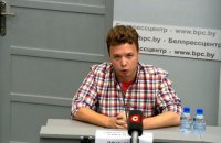 Twitter заблокировал новый аккаунт Протасевича