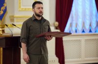 Нагородний список Зеленського: кого, як і за що? 