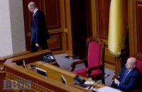 Турчинову двійка з математики!