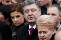 Порошенко обговорив з Грібаускайте створення російськомовного каналу ЄС