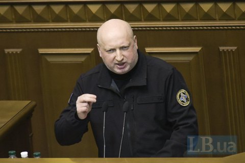 ​Турчинов задекларировал 2,2 млн гривен доходов за 2018 год