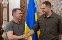 «Схеми»: футбольний тренер Ребров дав 30 млн грн на заставу для Єрмака