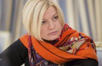 Геращенко предлагает обсудить обмен заложниками на заседании ТКГ 11 июля