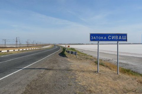 Россия освободила двух украинских моряков, задержанных на Сиваше в прошлом году (обновлено)
